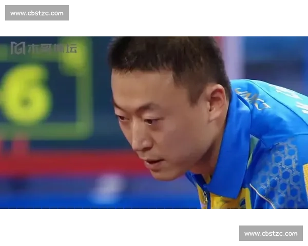 马琳与波尔巅峰对决回顾乒坛宿命之战的技术与意志较量时代记忆录
